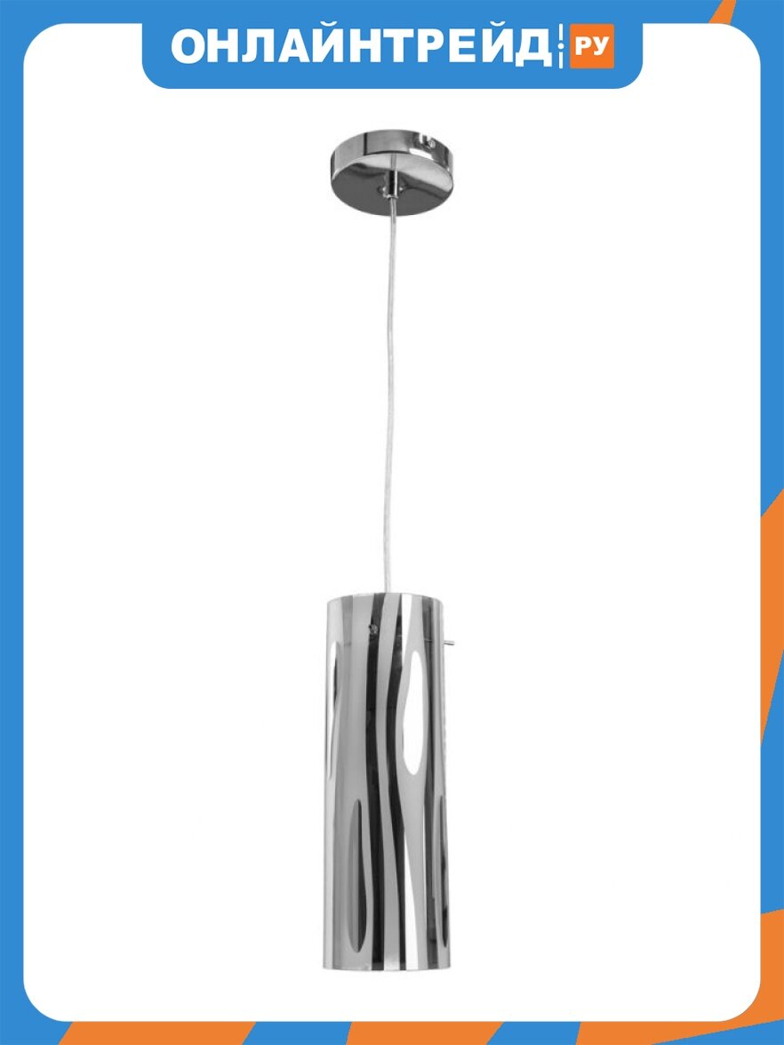 Подвесной светильник Arte Lamp Idea A9329SP-1CC
