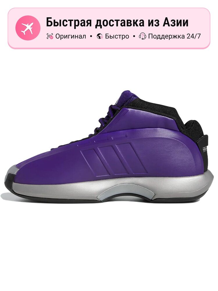 Кроссовки adidas Crazy 1