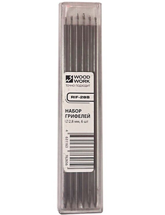 Грифели графитовые для карандаша WOODWORK 2,8 мм черные 6 шт RIF-28В