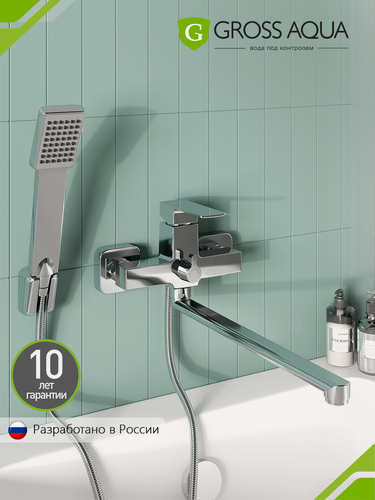 Изображение товара Смеситель в ванную с длинным поворотным изливом GROSS AQUA Edge, латунь, хром, 2800880C-35F