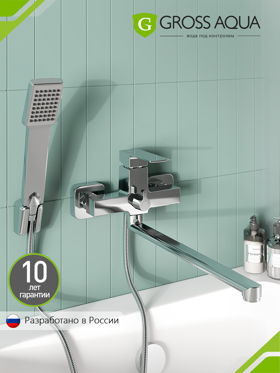 Смеситель в ванную с длинным поворотным изливом GROSS AQUA Edge латунь хром 2800880C-35F