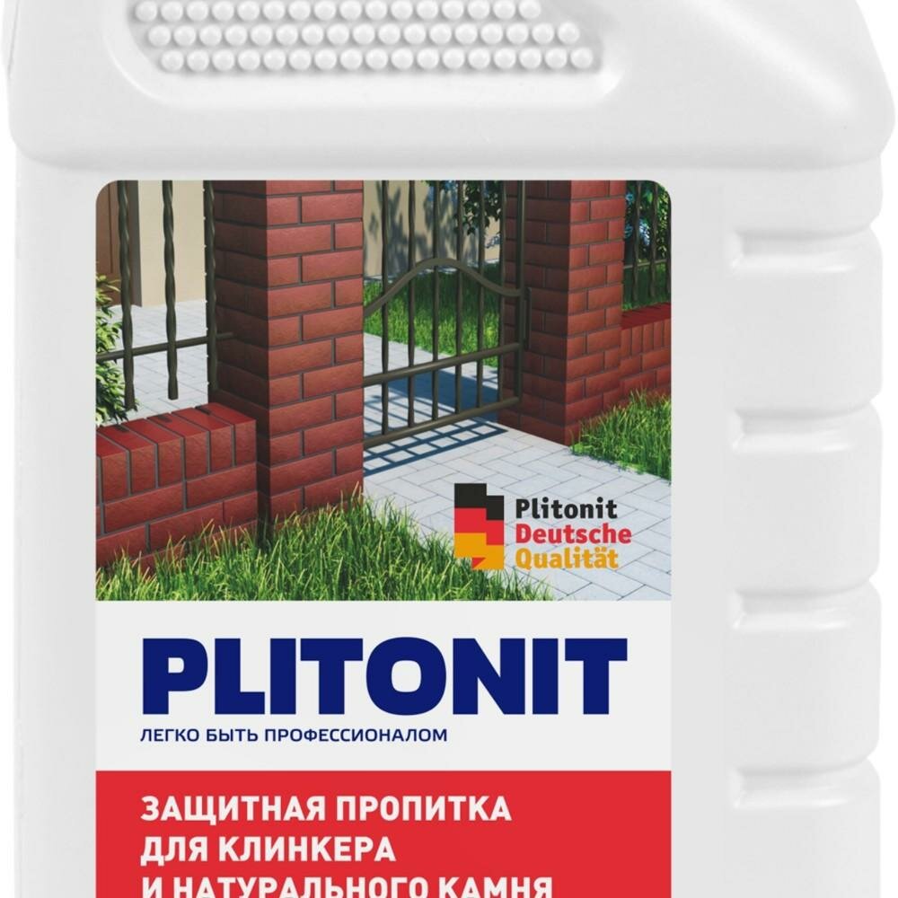 Защитная пропитка для клинкера Plitonit 1 л