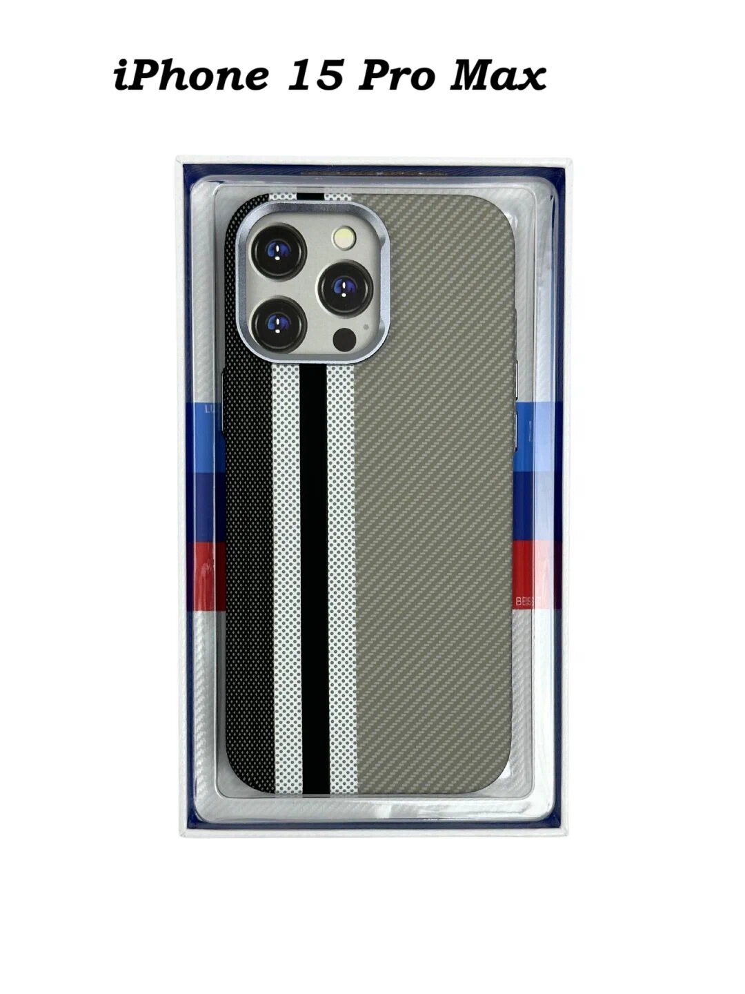 Чехол, для iPhone 15 Pro MAX, карбоновый, Classic, Free Air,