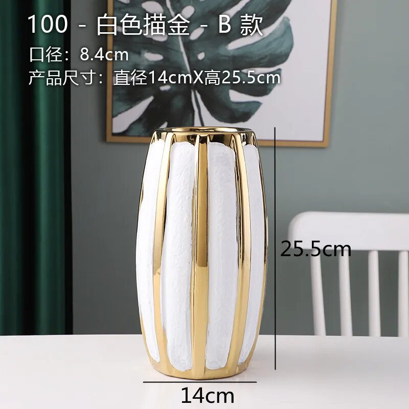 Керамическая ваза из белого золота