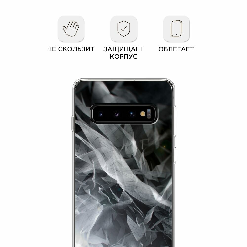 Чехол на Samsung Galaxy S10 / Самсунг Галакси S10 с принтом "Абстракция 9" — фото 1