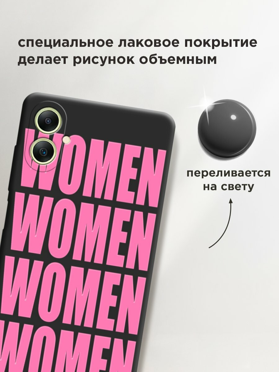 Чехол на Samsung Galaxy A06 / Самсунг А06 с принтом "WOMEN 4" — фото 1