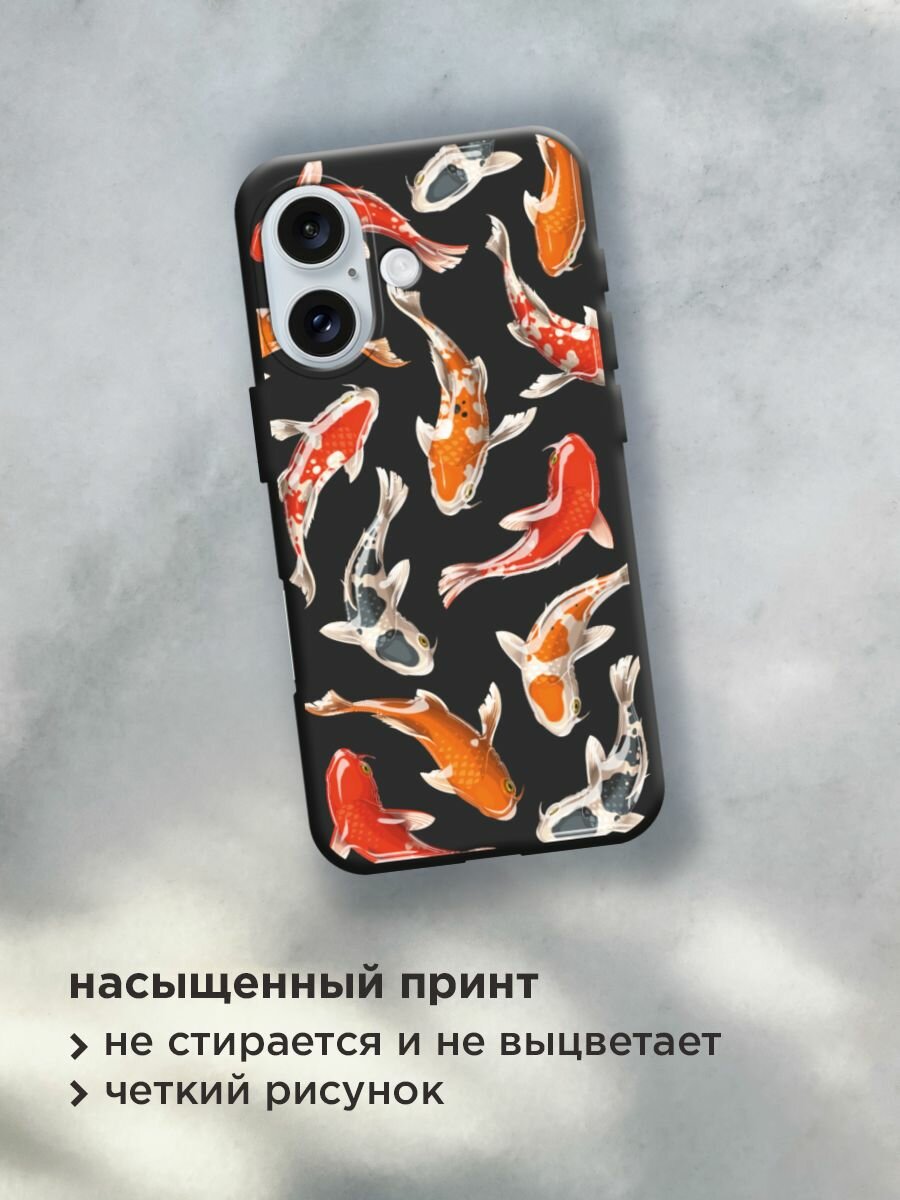 Чехол на Apple iPhone 16 / Айфон 16 с принтом "Рыбки карпы кои" — фото 1