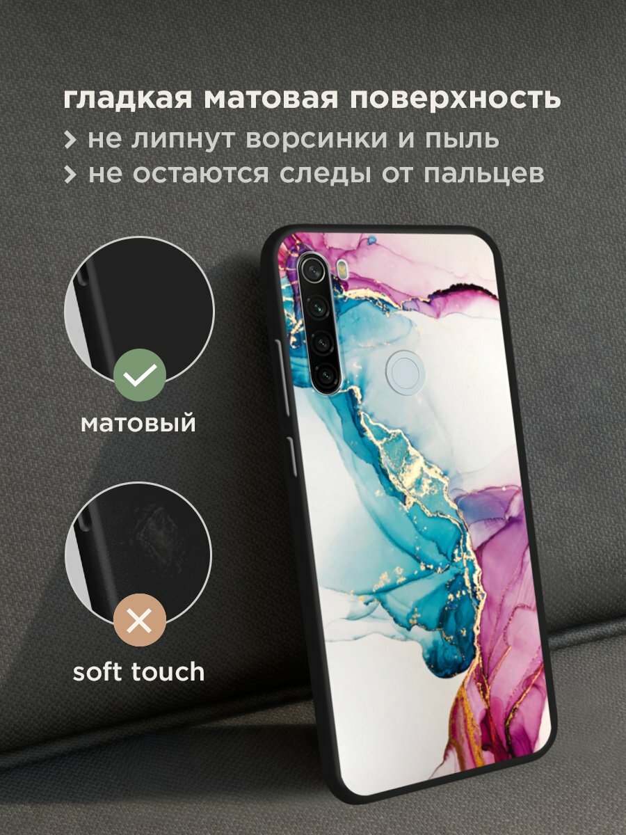 Черный матовый чехол на Xiaomi Redmi Note 8T / Сяоми Редми Нот 8Т с принтом "Розовые разводы рисунок" — фото 1