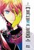 Графические романы. Манга. Звёздное дитя. Книга 2. Акасака Ака