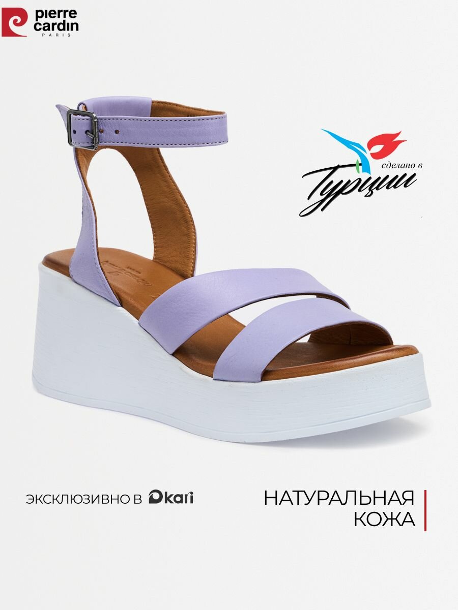 Босоножки Pierre Cardin, размер 38, сиреневый