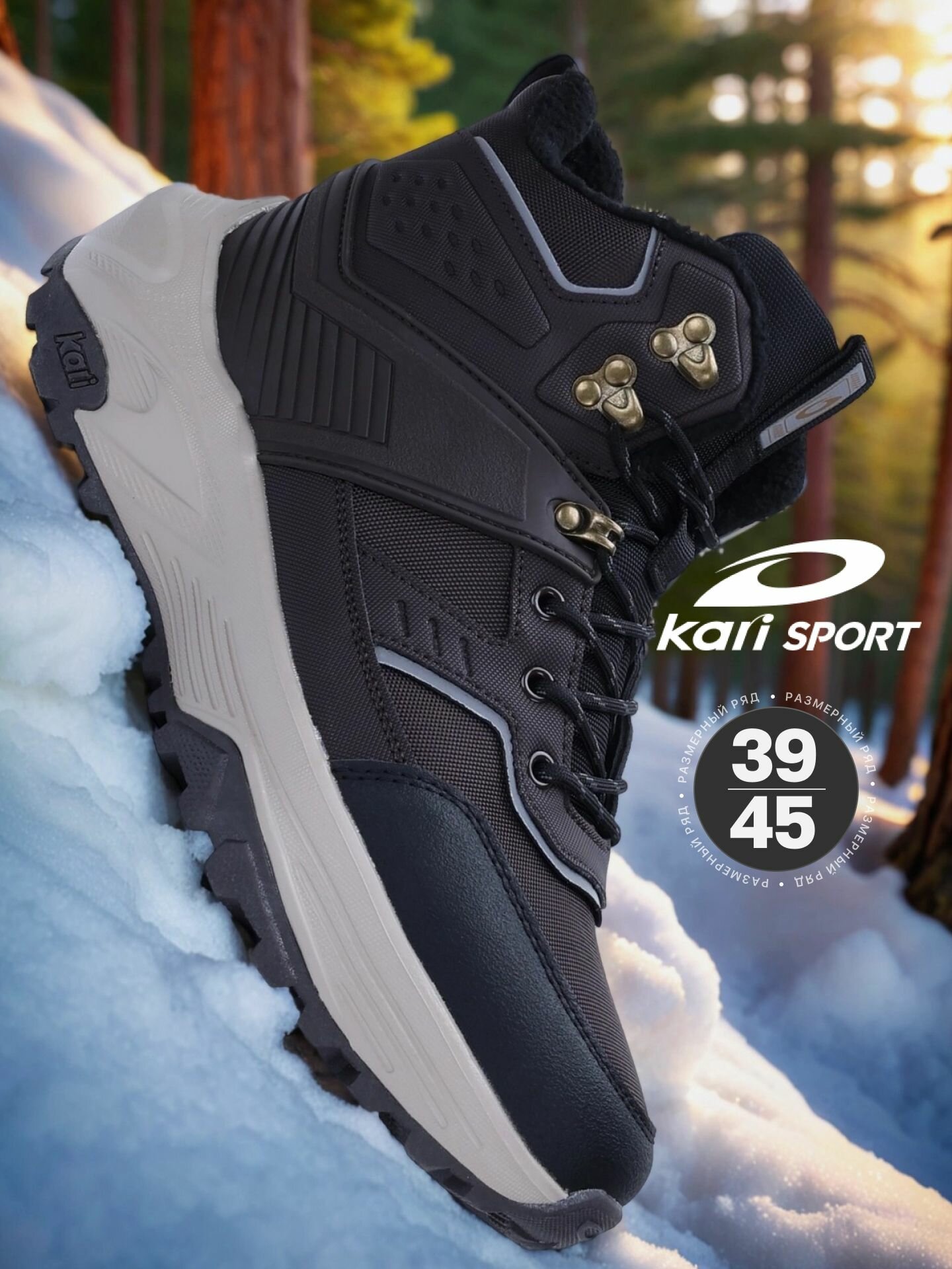 Ботинки kari размер 40 коричневый