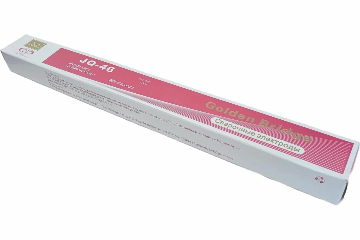 Электроды Золотой Мост JQ-46 рутиловые д 32мм 1кг