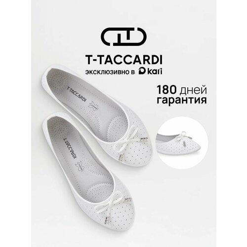 фото Балетки t.taccardi весна-лето 2026, размер 36, белый