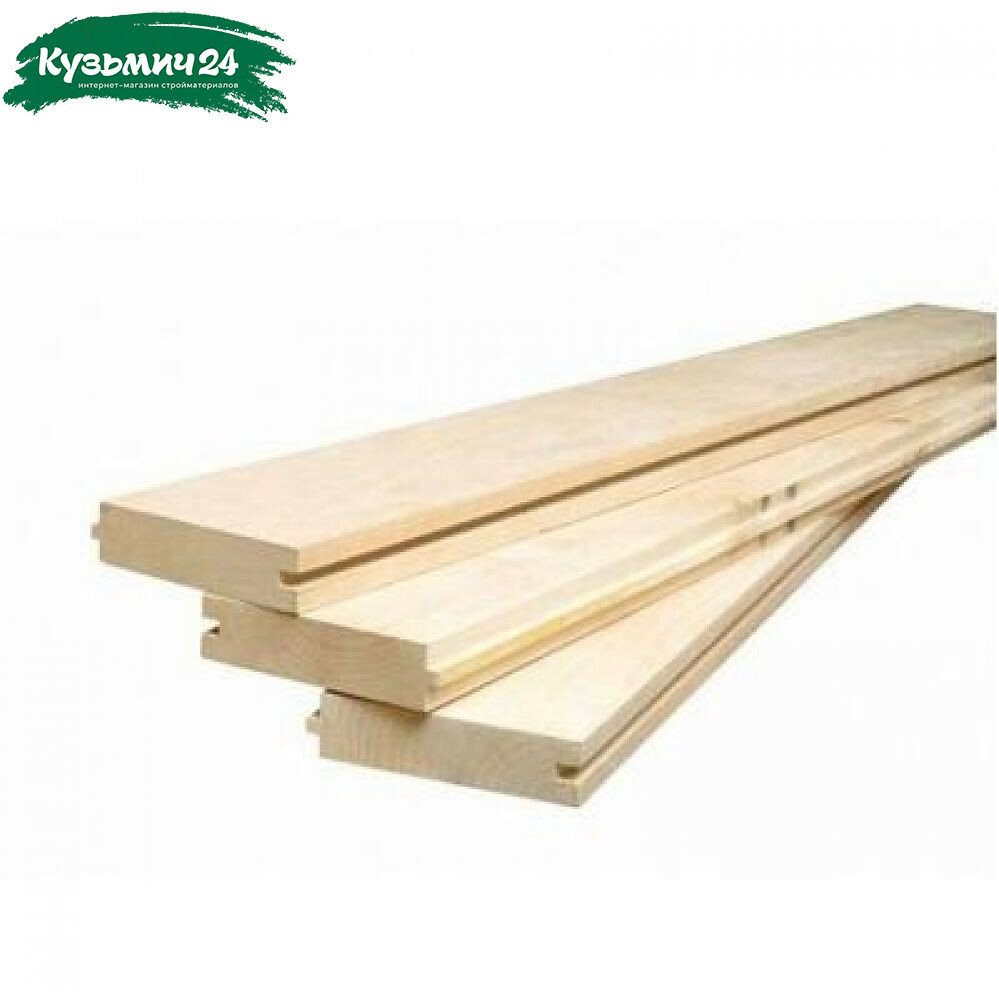 Доска пола хвоя АВ 145х45х3000 мм (2 шт/уп)