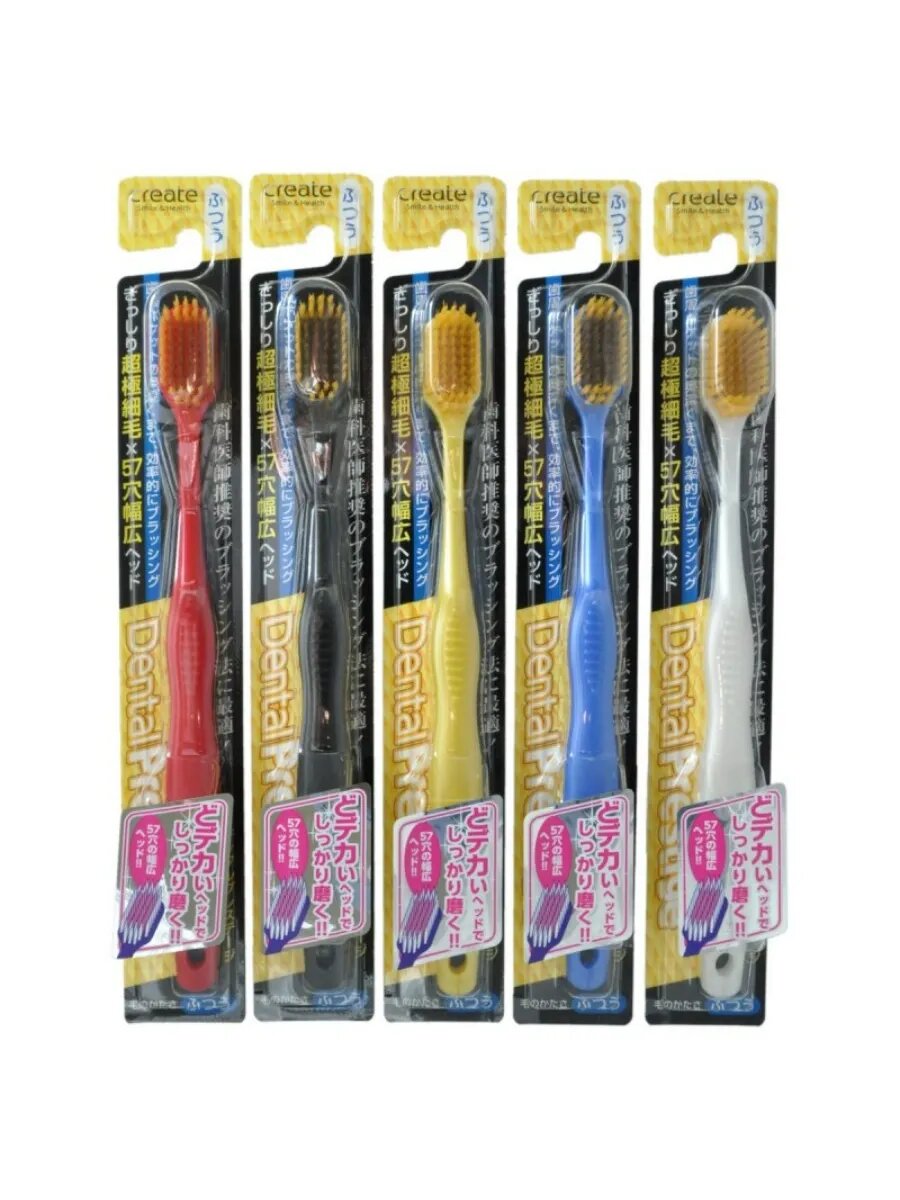 Зубная щетка с широкой чистящей головкой средней жесткости