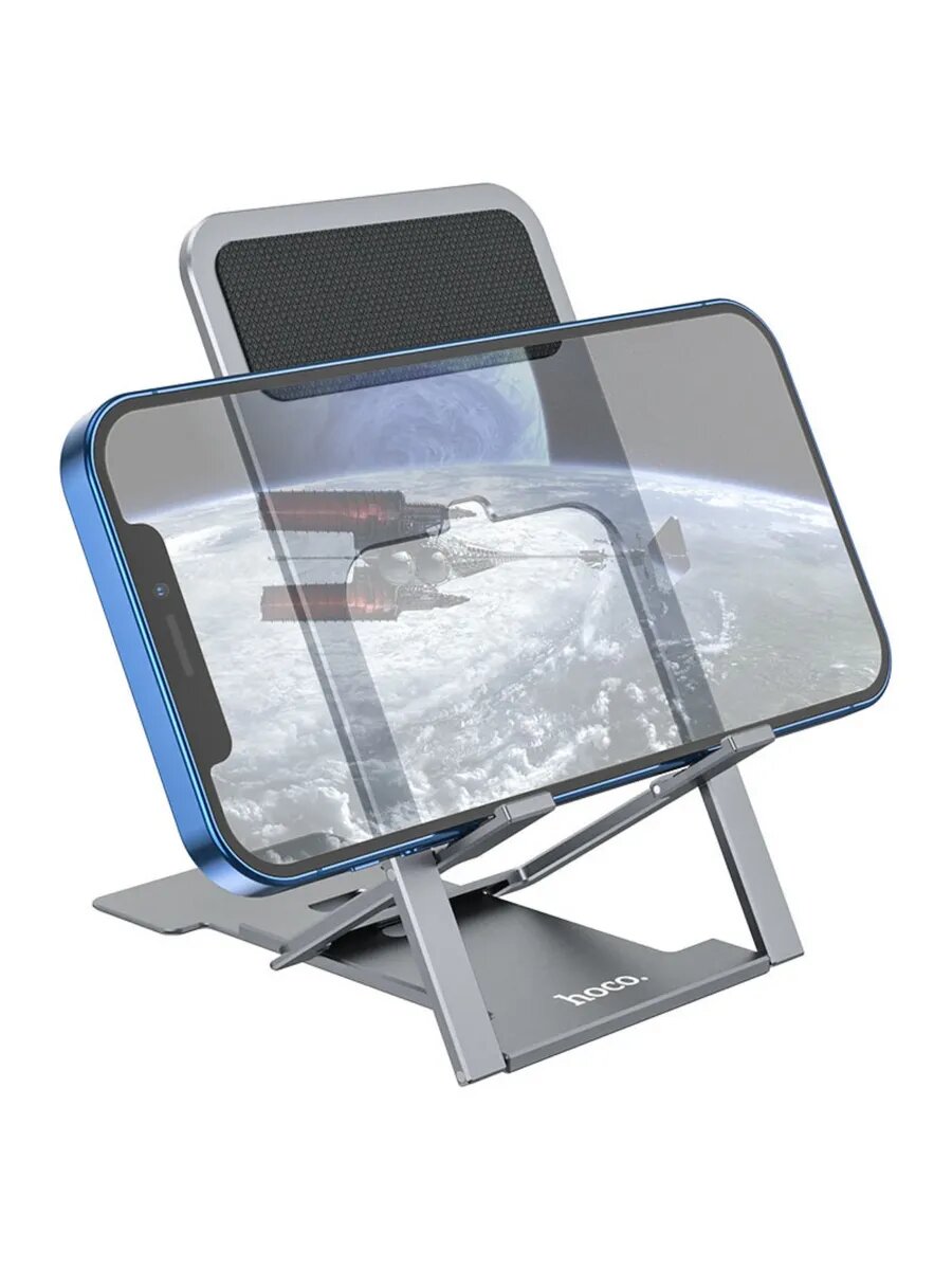 Подставка настольная Hoco Main-Way PH43, для мобильных телефонов 4,5"-7", алюминиевая, 133х76х4 мм — фото 1