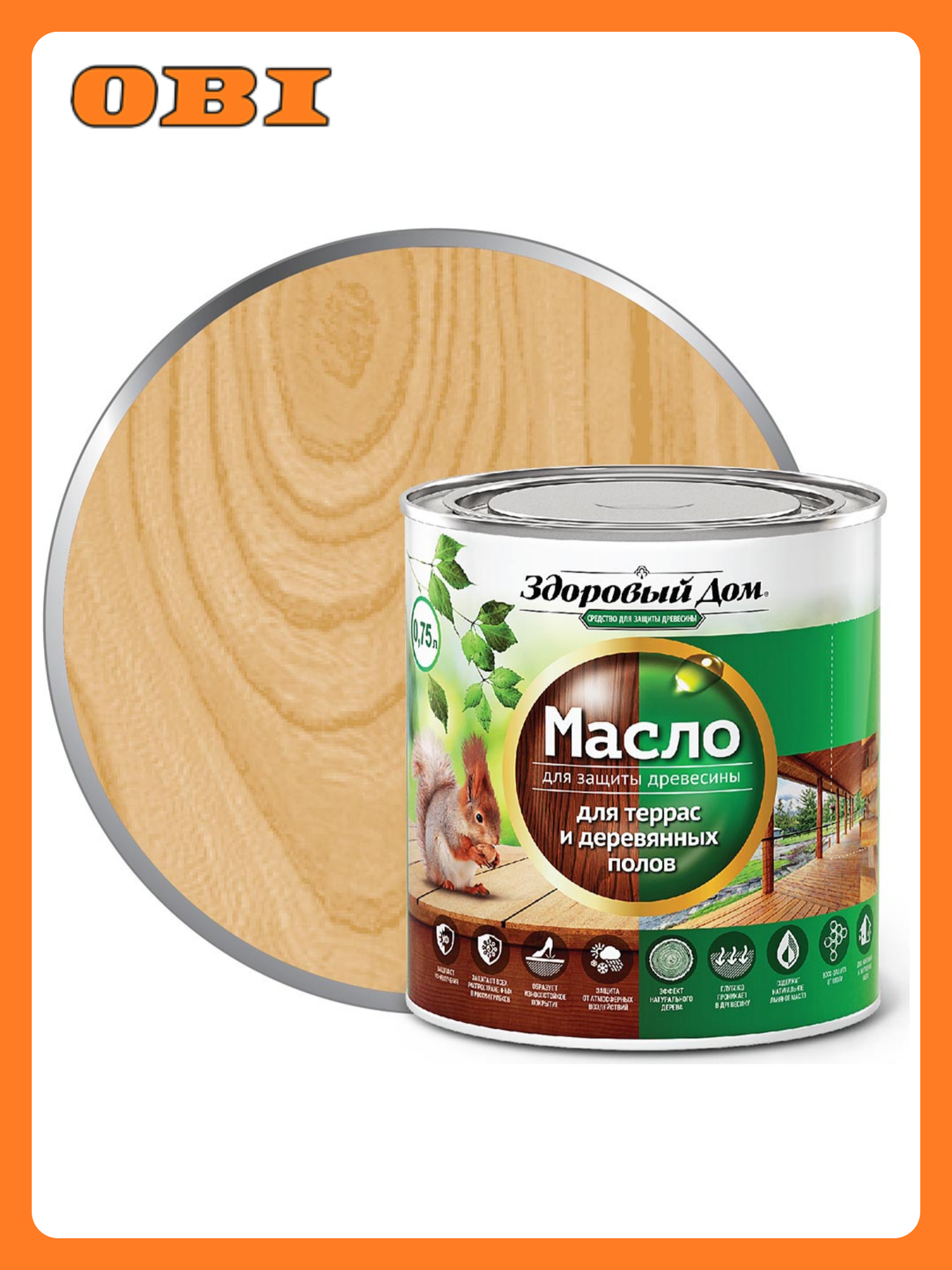 Масло Здоровый Дом  для террас  деревянных полов  дуб  льняное  износостойкое  0 75 л