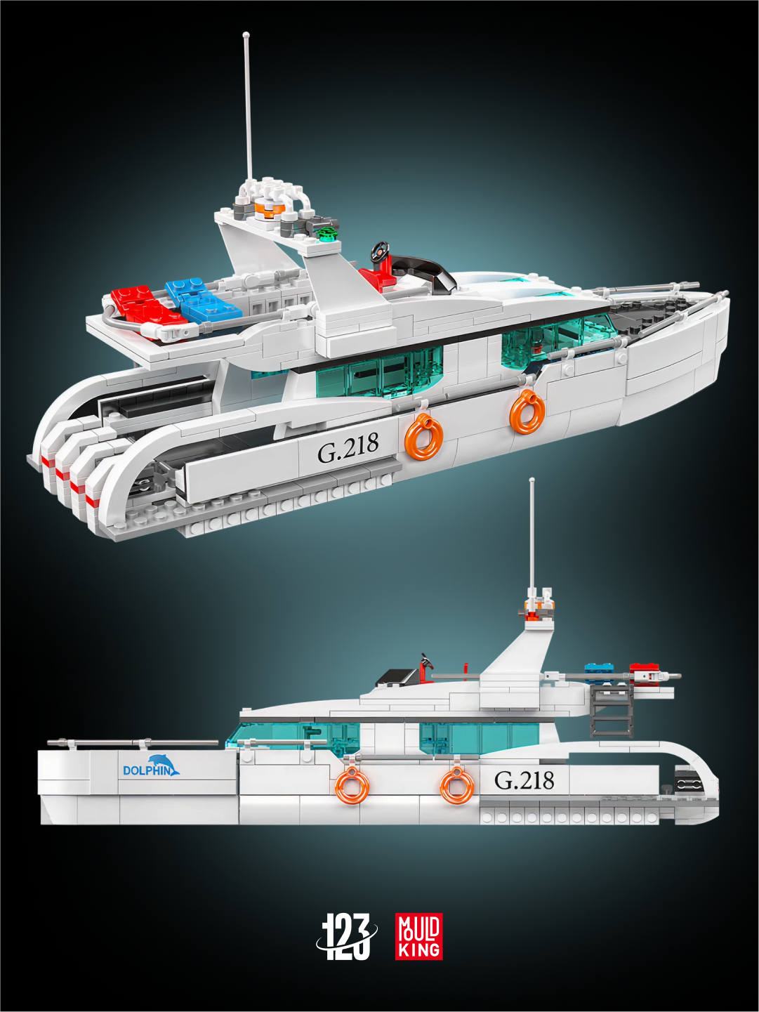 Конструктор Mould King "Белая яхта Dolphin", 857 деталей, из серии Model Ship совместим с LEGO — фото 1