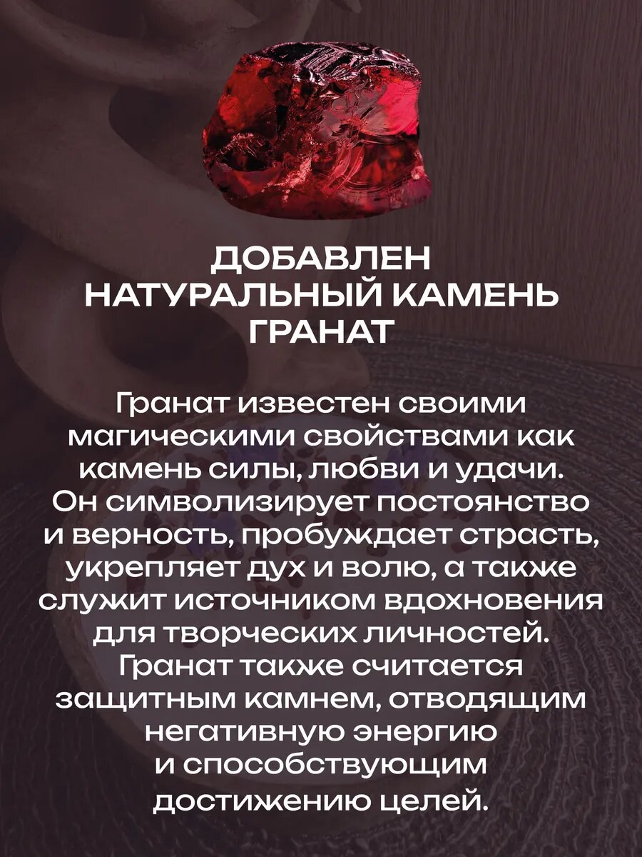 Аромасвеча в кокосовой скорлупе Пион — фото 1