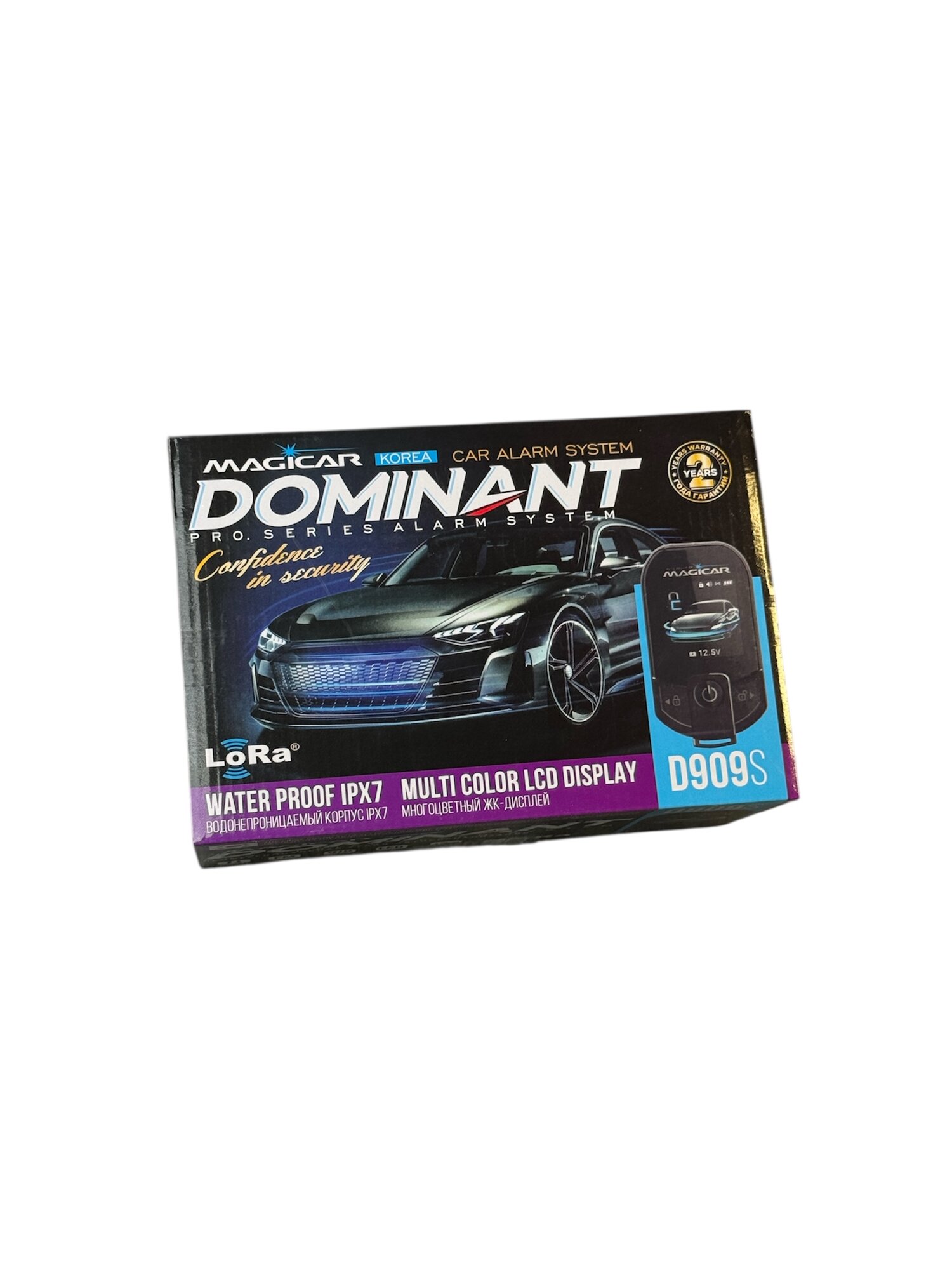 Сигнализация Dominant Magicar 909, с дистанционным управлением для авто