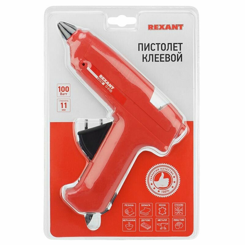Пистолет клеевой 100Вт 11мм без кнопки блистер REXANT