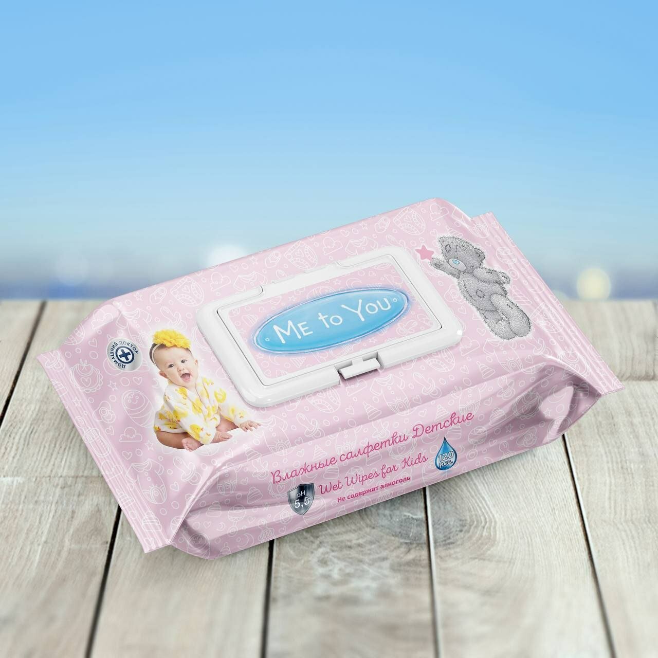 BIO MEDLIFE Влажные салфетки Me to You girl для малышей и взрослых, универсальные, 120 шт. 700гр