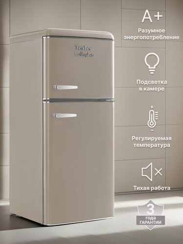 Изображение товара Холодильник TESLER RT-152 SAND GREY, 128л, двухкамерный, ретро-стиль, А+