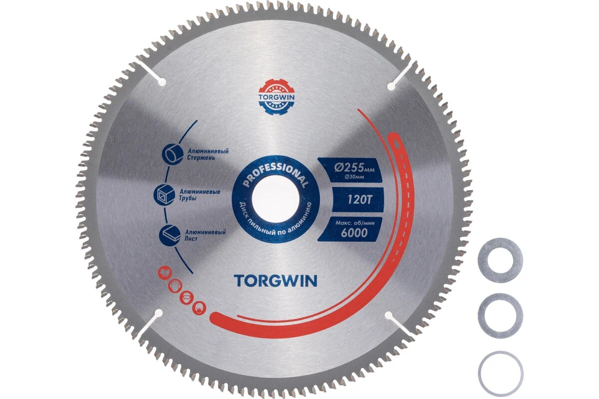 Диск пильный по алюминию TORGWIN 255x30 мм T120 для циркулярной пилы