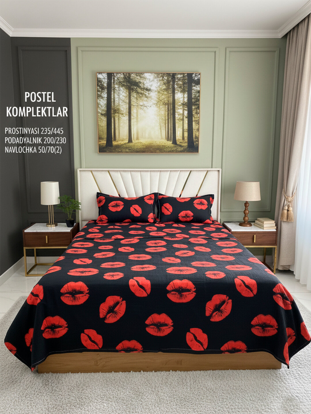 Набор постельного белья 2 спальный комплект , простыня 235/245, пододеяльник 200/230, наволочка 50/70 (2)