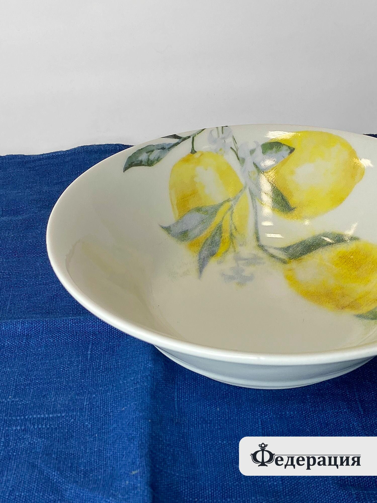Салатник глубокий "Лимоны" 1150 мл, миска суповая 22 см, Добрушский фарфоровый завод - 1 шт