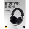 Фото Beyerdynamic DT 880 Pro