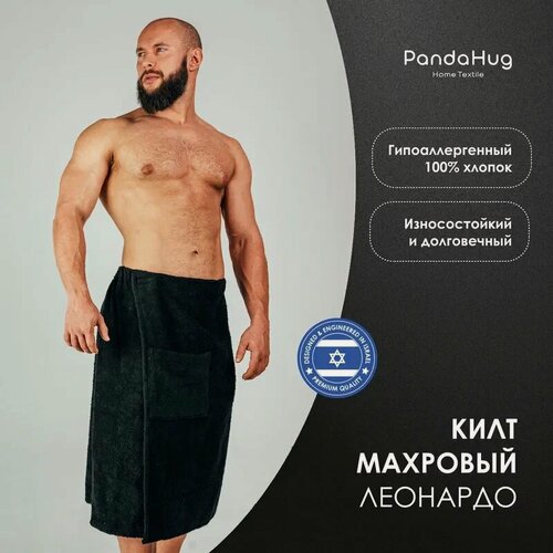 Изображение товара Килт для бани мужской, махровый, PandaHug Leonardo, черный XL-3XL (70*140) хлопковый на липучке с карманом, для сауны
