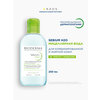 Фото Мицеллярная вода Bioderma Sebium H2O