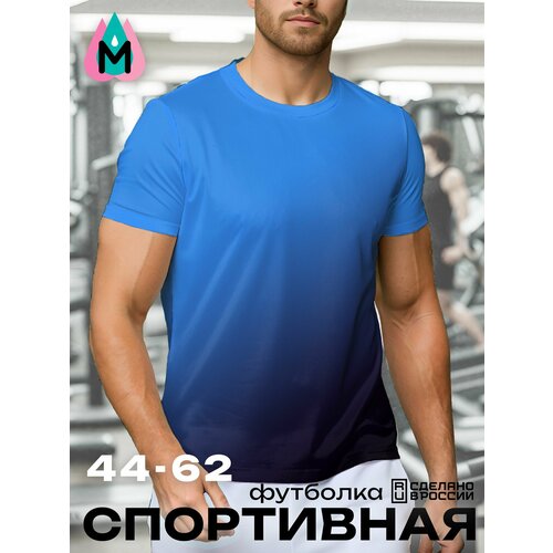 фото Футболка marrengo лимитированная серия, 1 шт., размер 46, синий, голубой