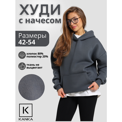 фото Худи kanka, размер 42, , темно-серый