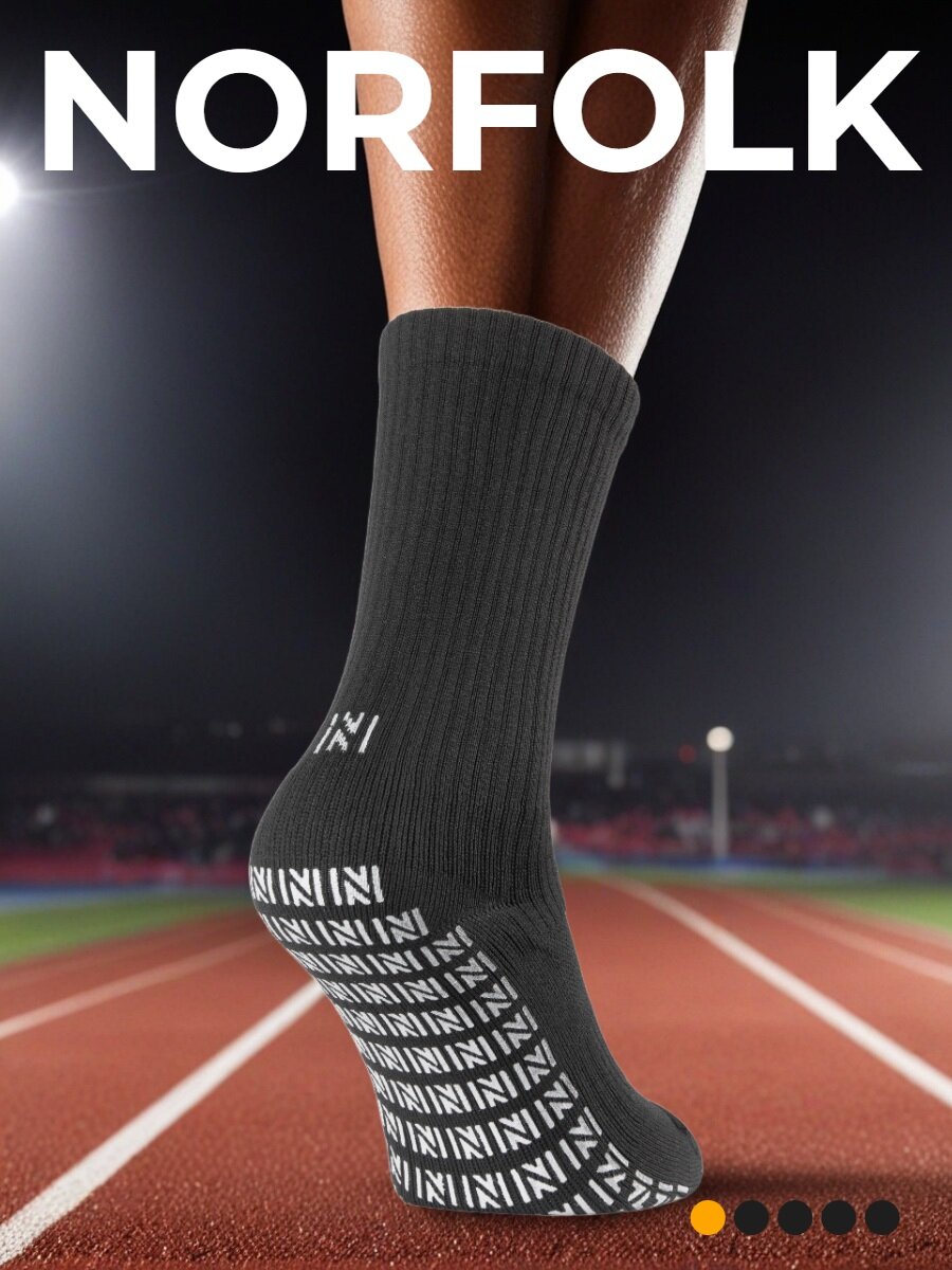 Носки Norfolk