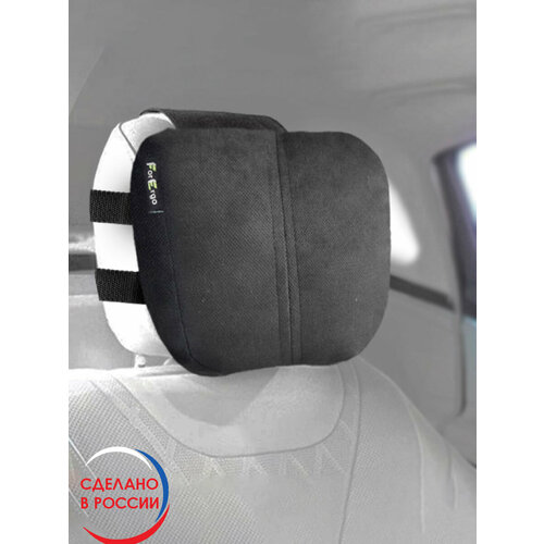 Автомобильная подушка для шеи на подголовник для путешествий серая, подарок для автомобилиста, шейная подушка косточка