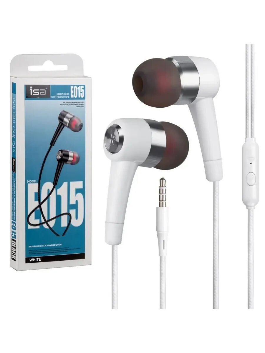 Элегантные беспроводные наушники с микрофоном