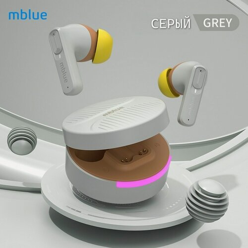 Изображение товара Наушники беспроводные Meizu Mblue AR03 PRO игровые активное шумоподавление ANC+ENC серые