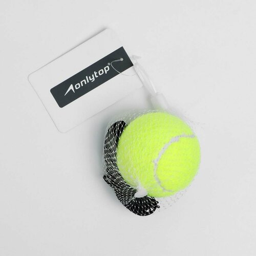 Мяч для большого тенниса ONLYTOP, с резинкой, тренировочный, Клееный