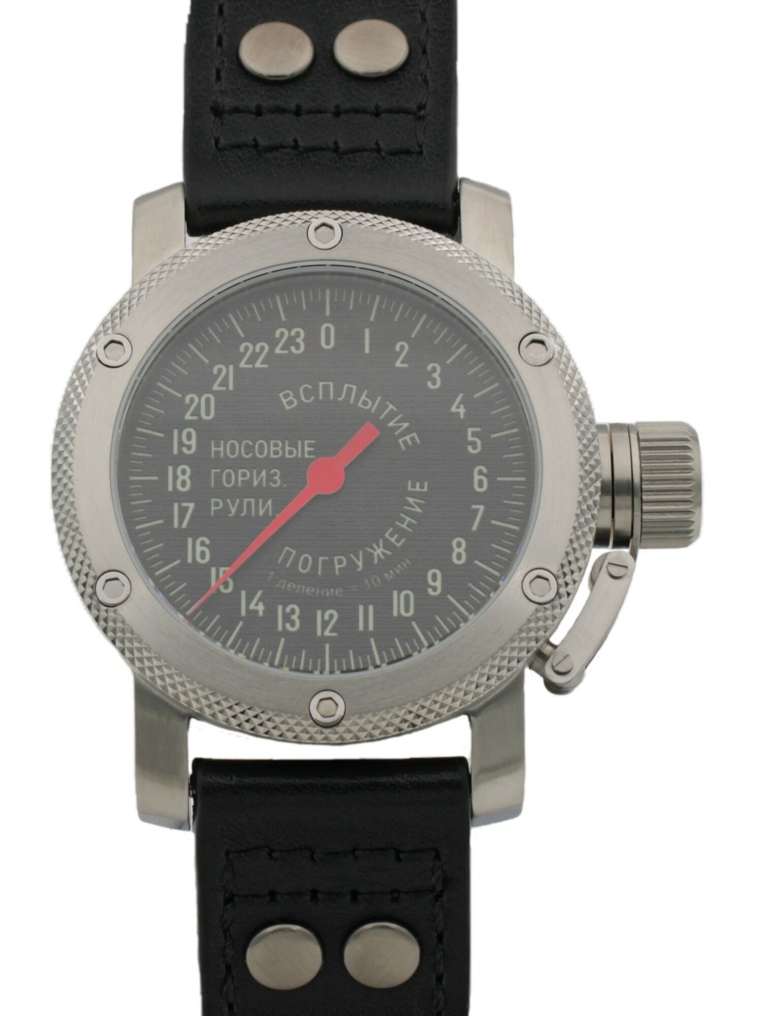 Наручные часы ТРИУМФ 