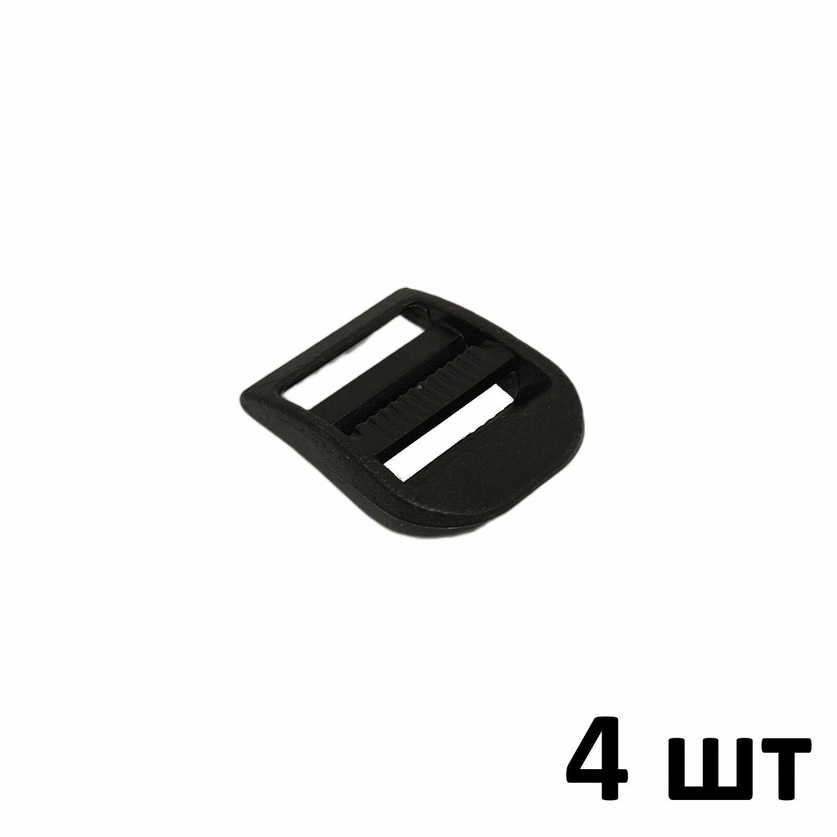 Пряжка регулировочная TS-25 плоская Снаряжение 4 шт