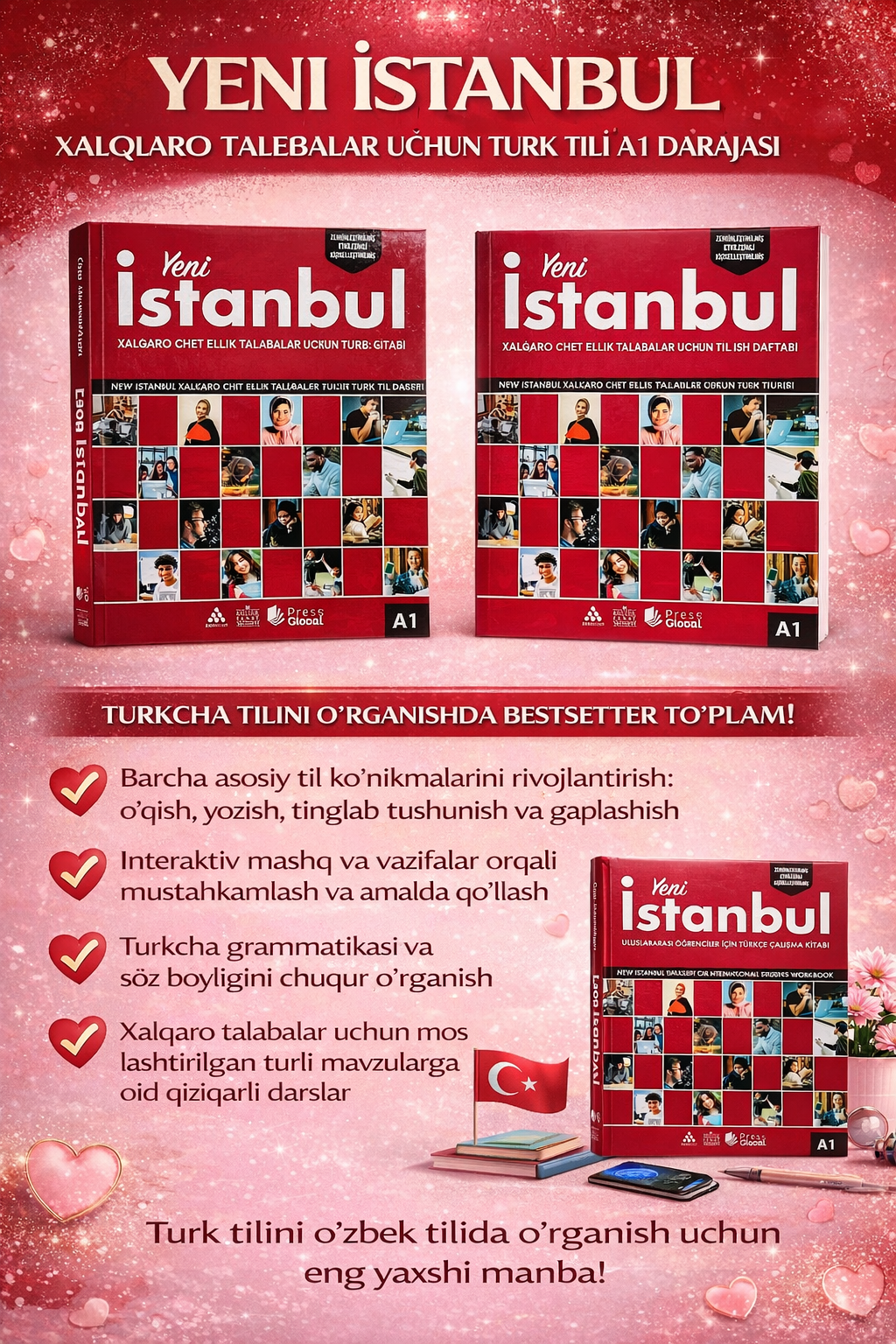 Комплект учебников "Yeni Istanbul" A1, для изучения турецкого, А4