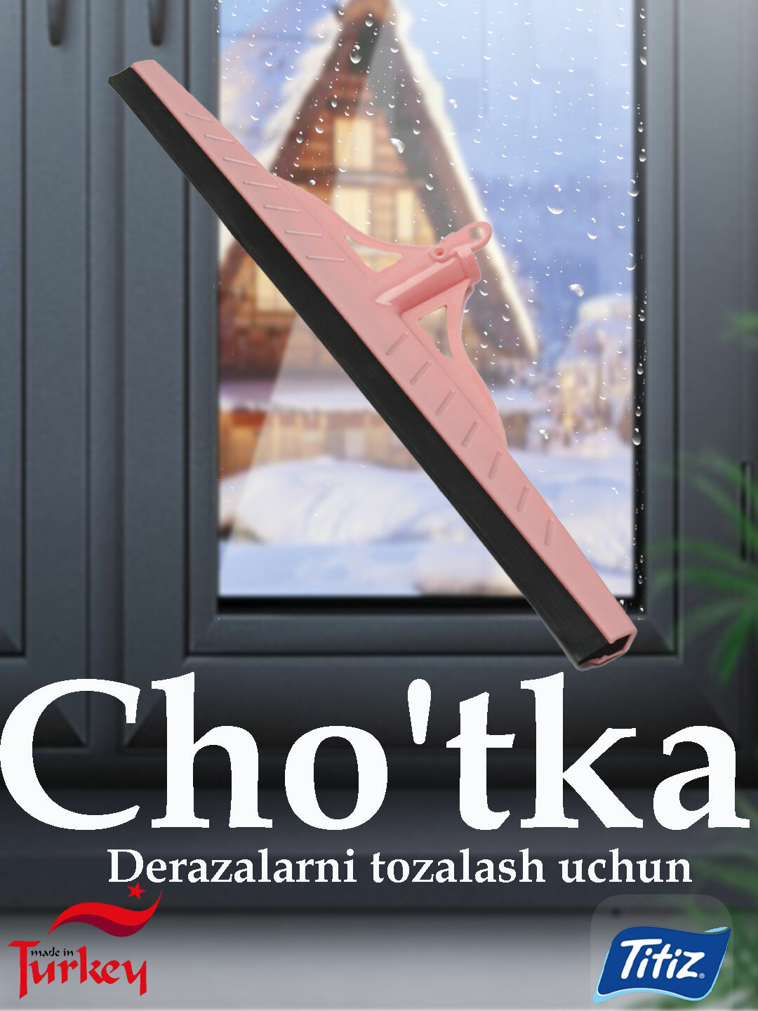 Щетка для мытья окон Tititz, 40, 55 см, Турция Розовый