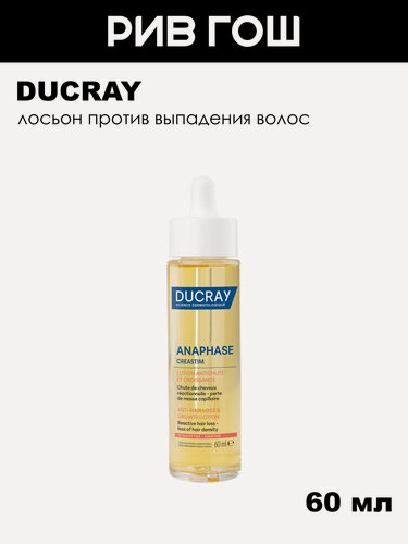 Изображение товара Лосьон DUCRAY Anaphase Creastim Anti-Hair Loss & Growth Lotion против выпадения волос 60 мл