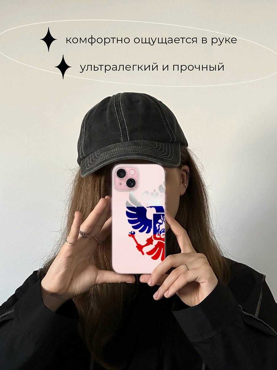 Чехол на Apple iPhone 15 / Айфон 15 с принтом Герб России триколор, прозрачный — фото 1