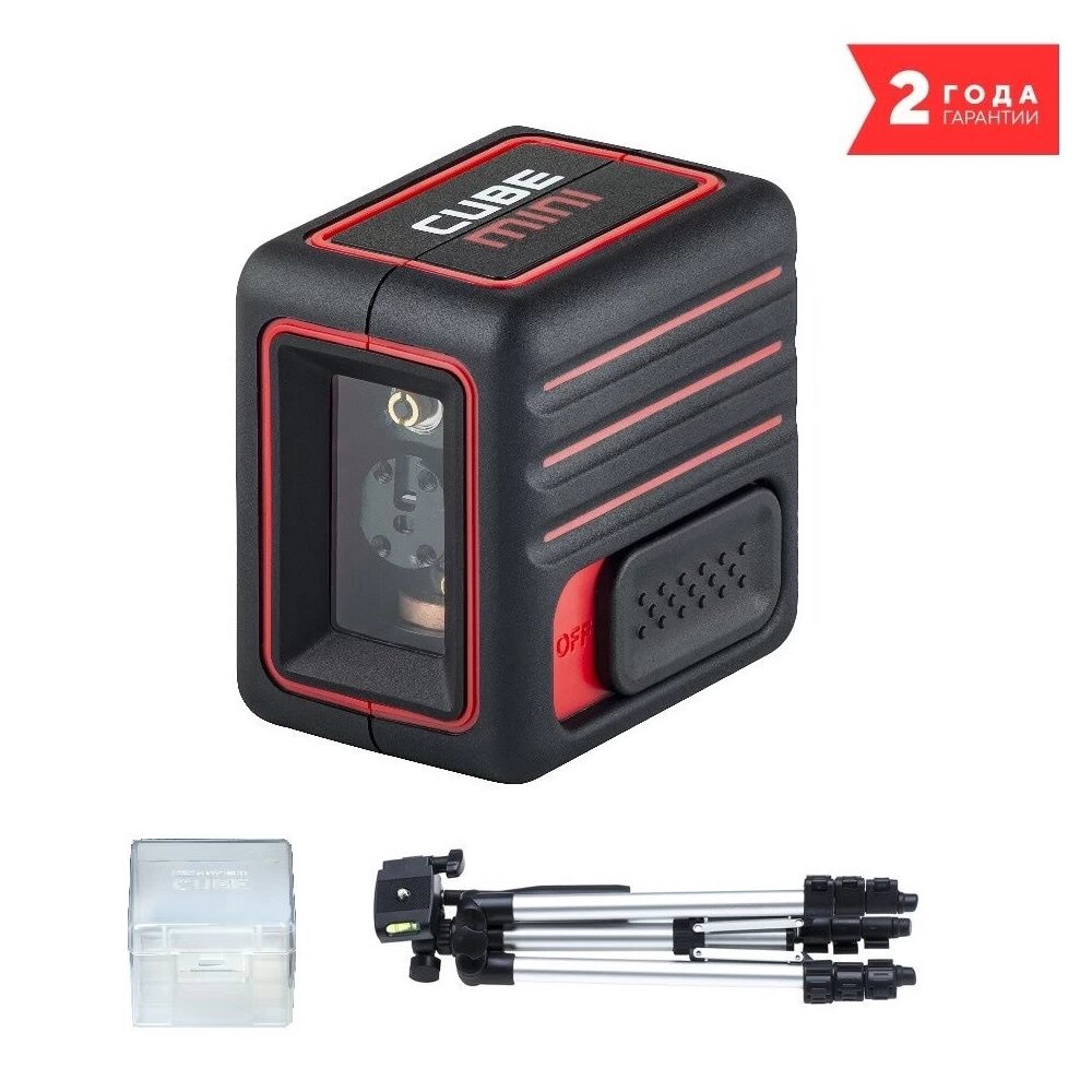 Уровень лазерный Ada Cube Mini Professional Edition (А00462) со штативом Ada А00462 — фото 1