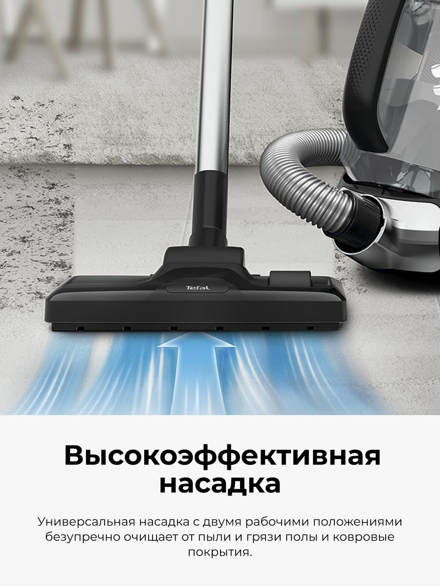 Напольный пылесос с контейнером для дома Tefal Compact Power XXL TW4825EA, 2100 Вт, 2.5 л, с телескопической трубкой, эргономичной ручкой, черный — фото 1