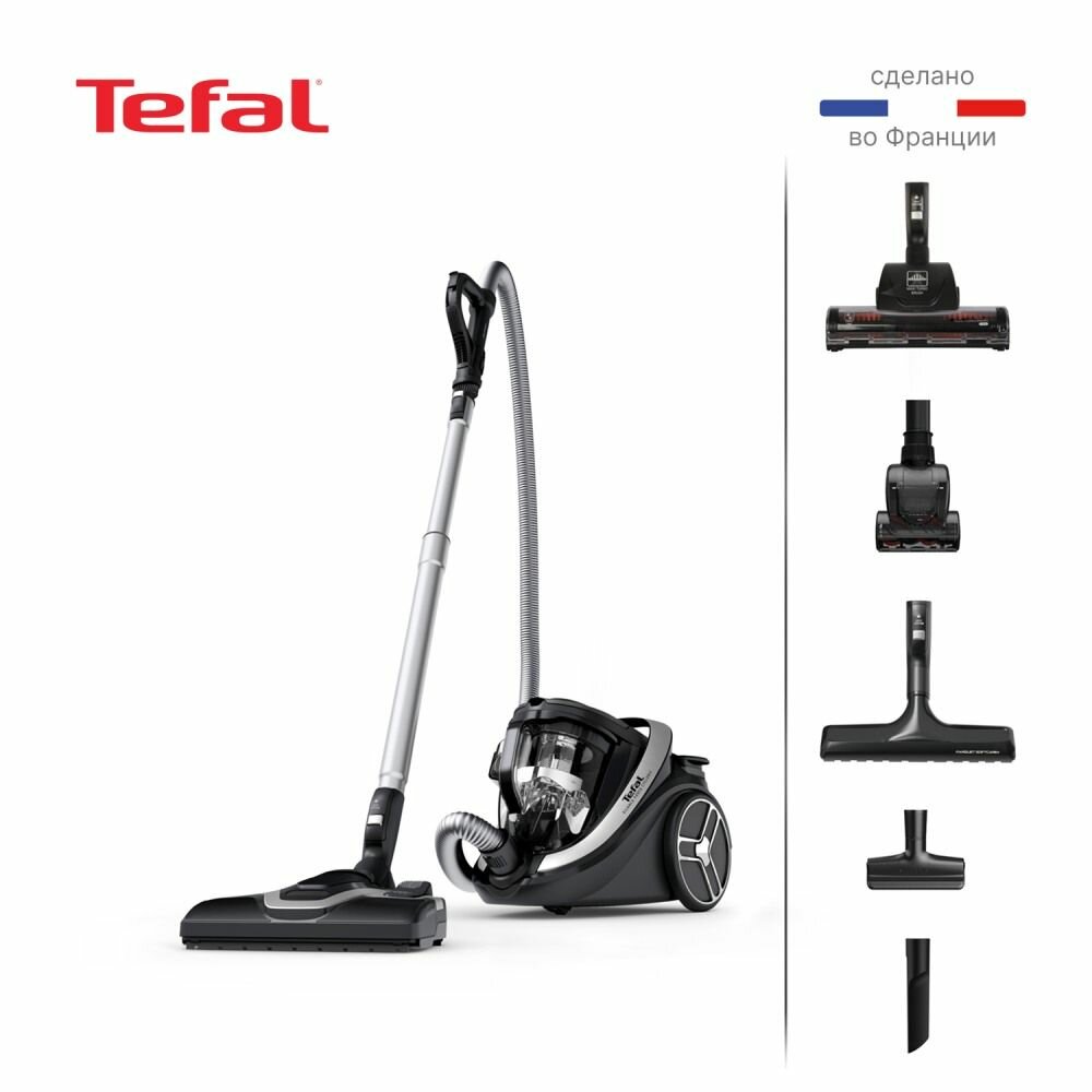 Пылесос с контейнером Tefal Silence Force Cyclonic Effitech TW7976EA, 500 Вт, сухая уборка, 2 л пылесборник, серый — фото 1