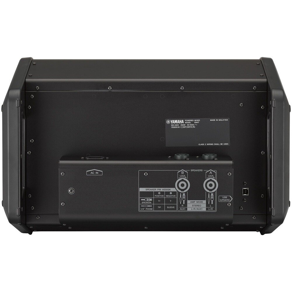 Микшер с усилителем Yamaha EMX7 — фото 1